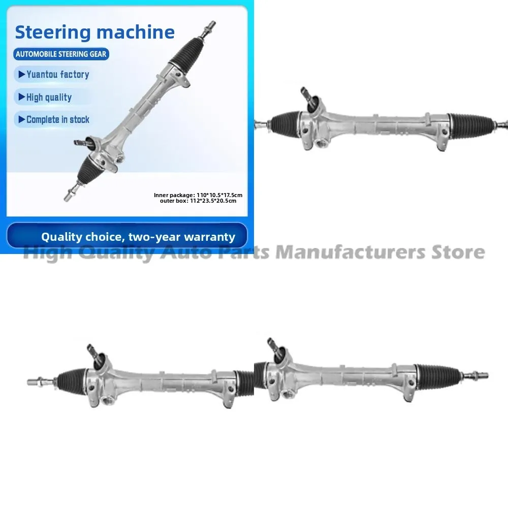 

In Stock 2H1422055C 7L6422055K Steering Gear for Volkswagen Touareg Cayenne 2002 2010