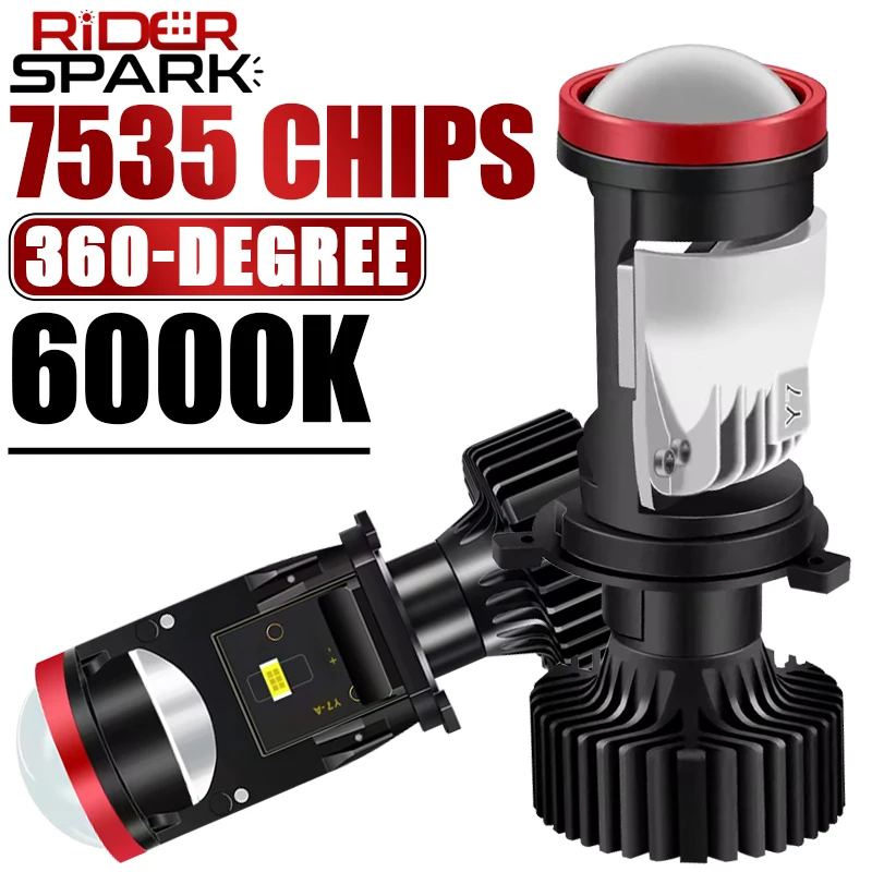 H4 Projector Lens L…