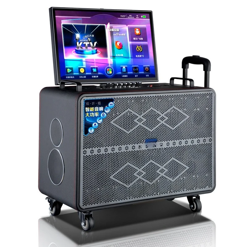 

Flip folding song ordering all-in-one machine, square dance with display screen, karaoke video audio, a must for outdoor