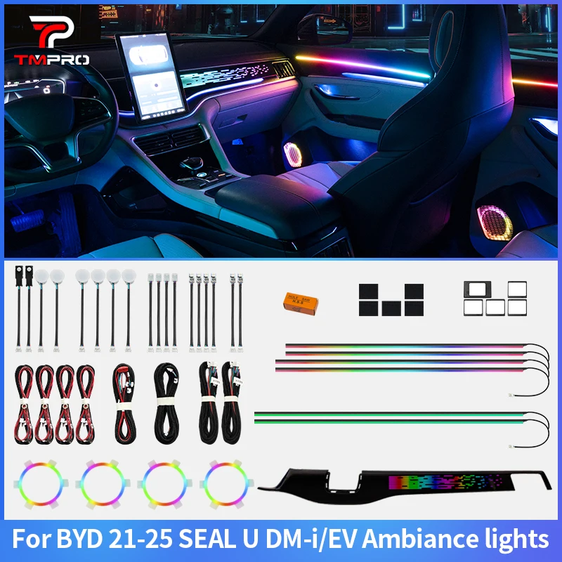 TMPRO 64-Color LED Ambient Lighting Suitable for 2021-2025 BYD Seal U Song Plus DM-i EV  Car Interior Decoration