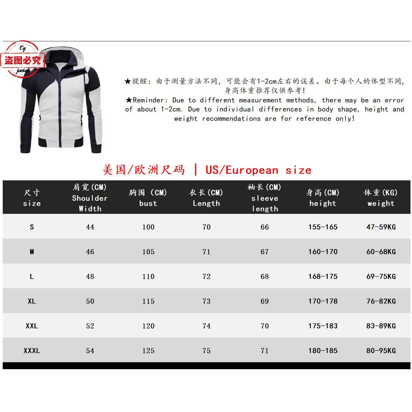 Husqvarna Motorcycle Logo Printed Racing Suit Long Sleeved Men's Top Casual Hoodie Husqvarna Team Cycling Suit Work Uniform - view 5