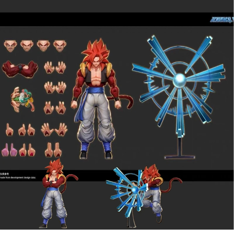 In Stock Demoniacal…