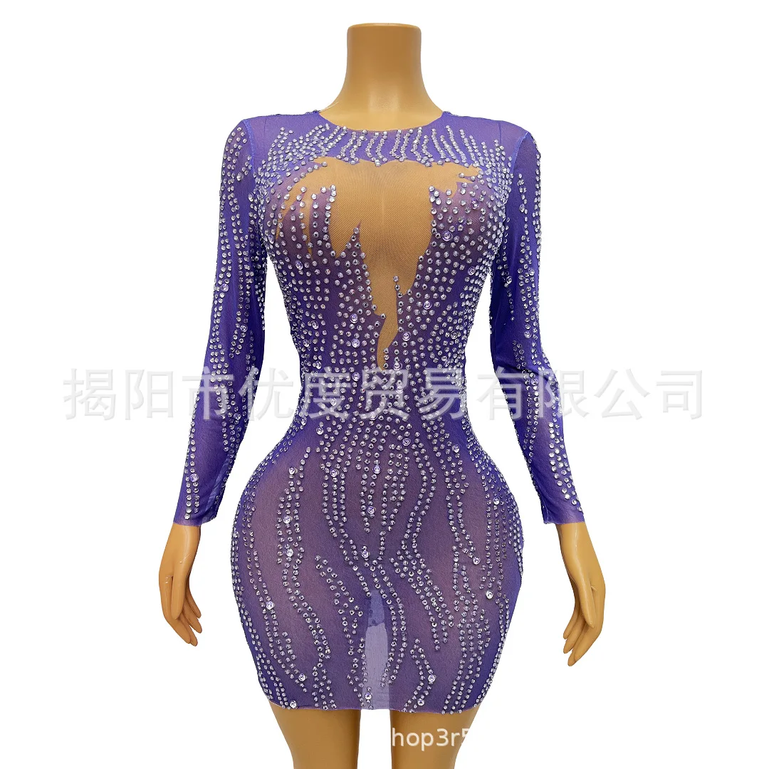 طاقم الرقبة ضيق مثير منظور مزاجه فستان بار حفلة ليلة حفلة تنورة قصيرة الأداء الأرجواني الصوف Vestidos Brillantes