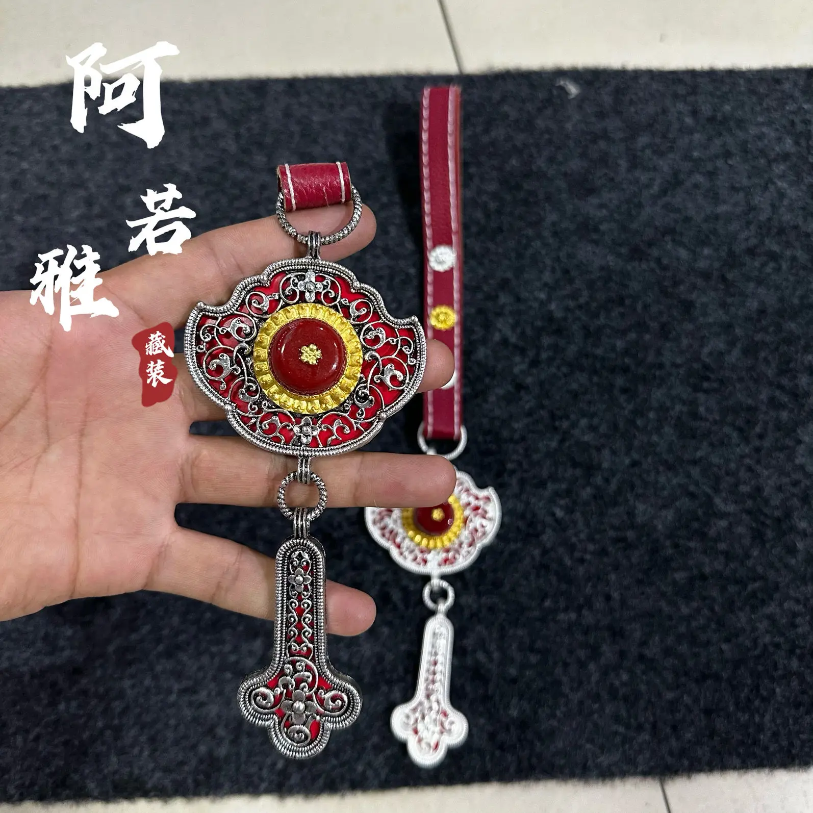 Miedziany łańcuszek w talii akcesoria tybetańskie nowe 2024 ręcznie robione nowe modele