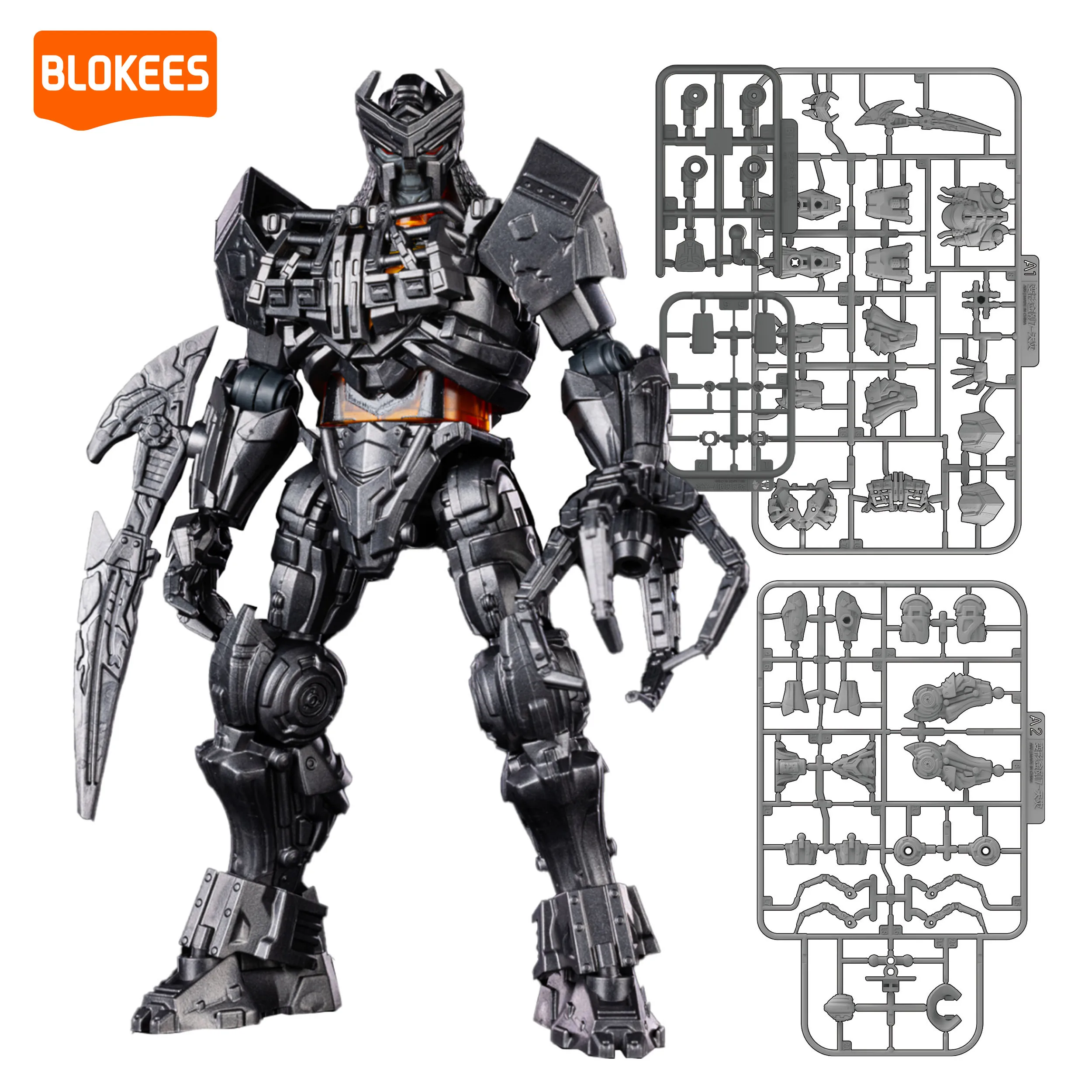 Blokees Transformer…