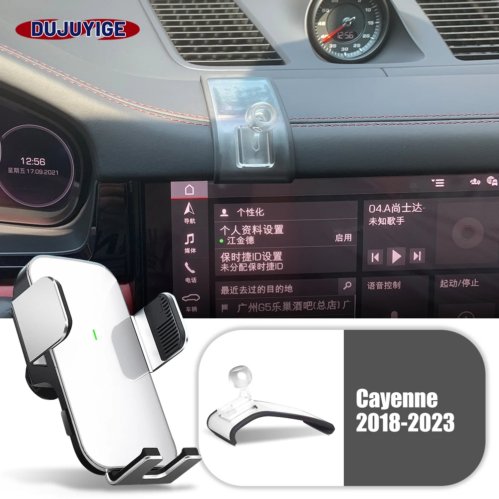 

Car Mobile Phone Holder Special Fixed Bracket Solar Magnetic Wireless Charging For Porsche Cayenne 9YA 2018-2023 2019 2020 2021
