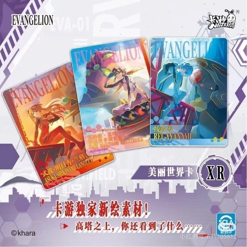 KAYOU Neon Genesis Evangelion Card Asuka Langley Soryu Ayanami Rei Ikari Shinji Mech Beginning Collection Anime Card Toys Gifts view 6