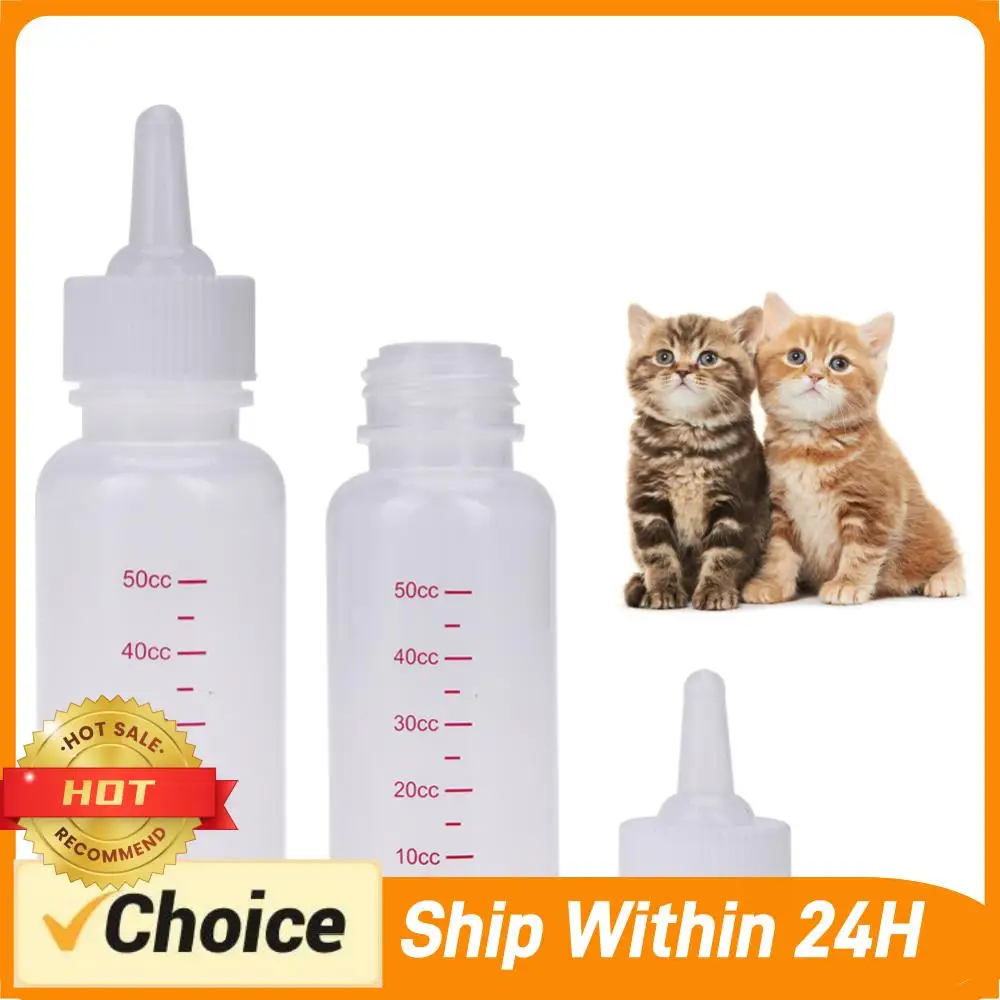 

Transparent Infant Bottle with Cap 50ml Imebaby Baby Feeding Bottle Soft Flexible Eco-friendly Non-toxic for Puppy Little Rabbit