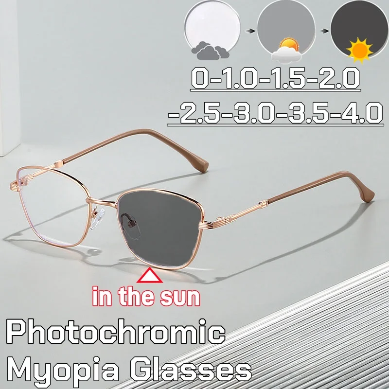 

Luxury Designer Metal Frame Photochromic Myopia Glasses Women Fashion Cat Eye Eyewear Unisex Outdoor UV Protection Eyeglasses