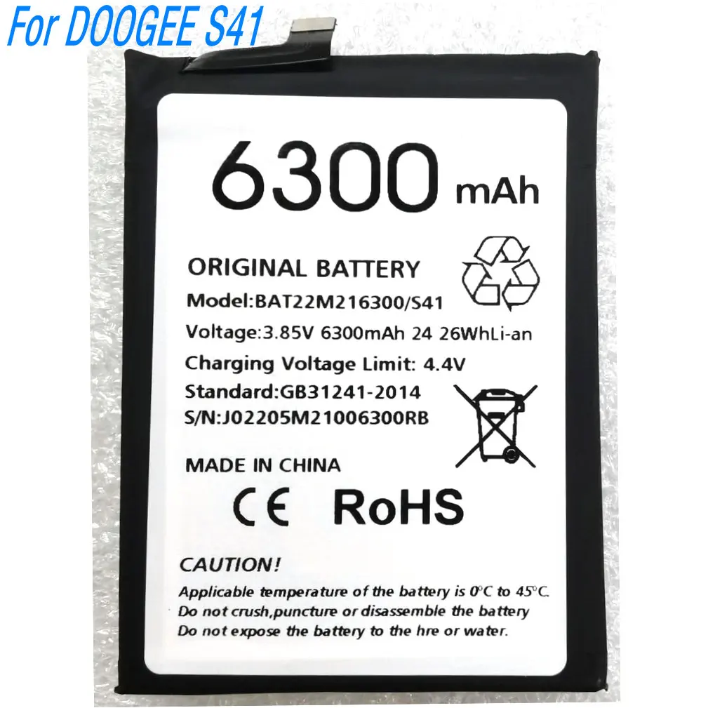 

2025 Year 3.85V 6300mAh BAT22M216300 High Capacity Battery For Doogee S41 Mobile Phone