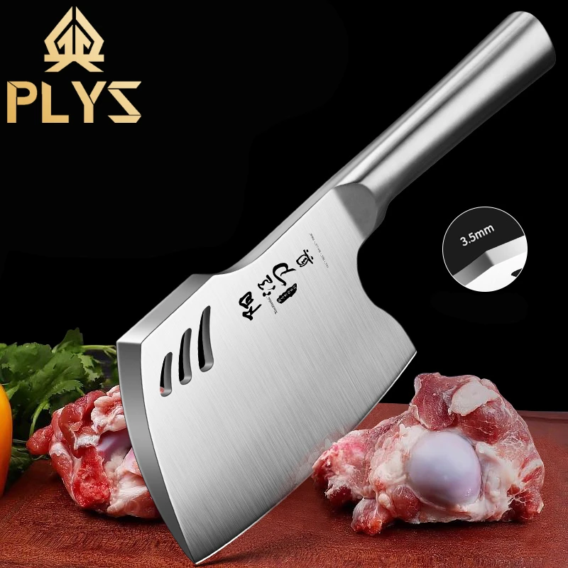 

Household axe knife,kitchen knife for bone cutting, stainless steel high hardness sharp knife thickened to chop chicken and duck