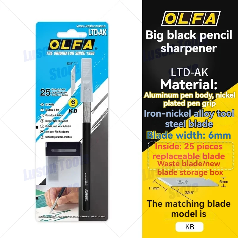 Original Japanese OLFA LTD-AK small engraving pen knife, metal blade, comes with 25 blades LTD-09 engraving utility knife, DIY handmade sharp pen