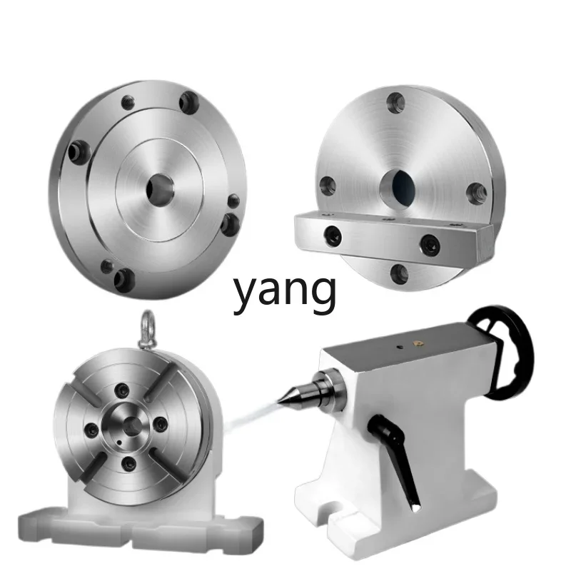 

YJQ machining center four-axis flange 160 indexing head tail seat 10 inches