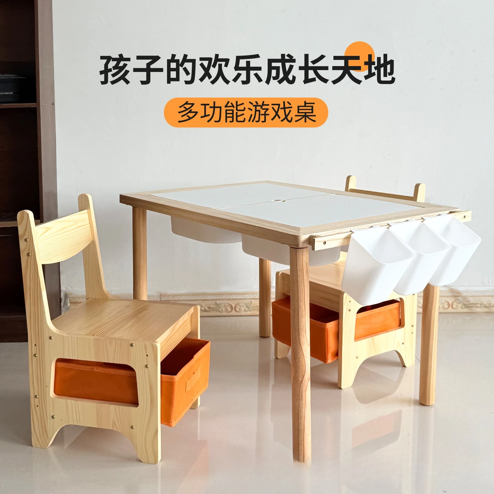 어린이 감각 발달용 학습 의자 및 나무 놀이 테이블 의자 학습 테이블
