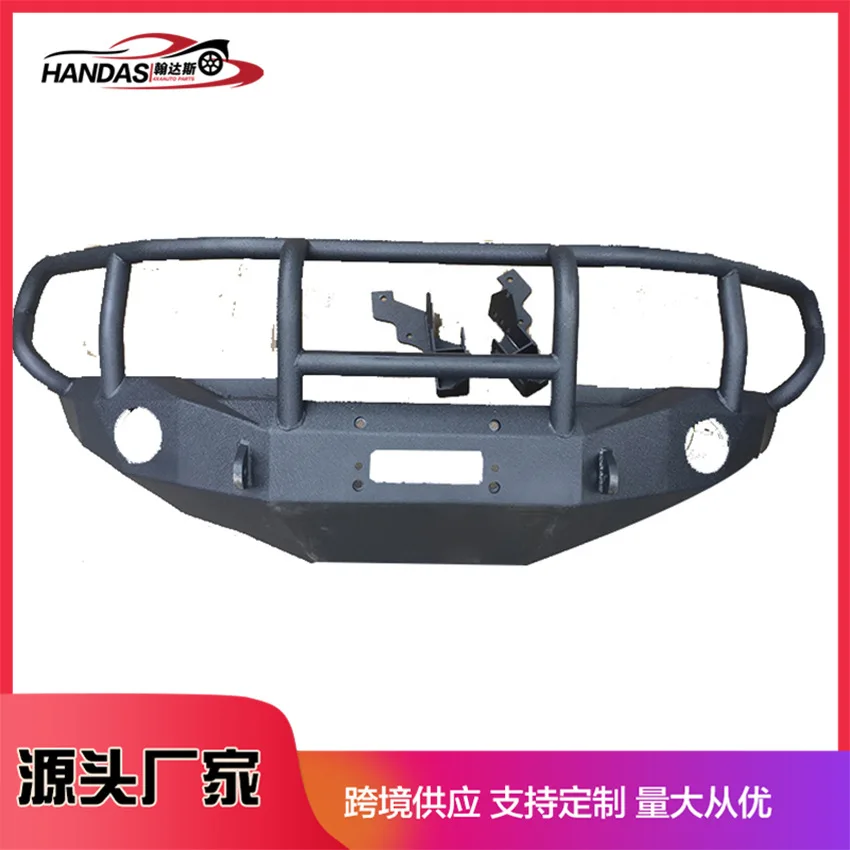 

Suitable for Landcooluzer LC200 LC79 Athletic Front Bumper Bumper Pump Ba Off-Road Modified Front Bumper Strap