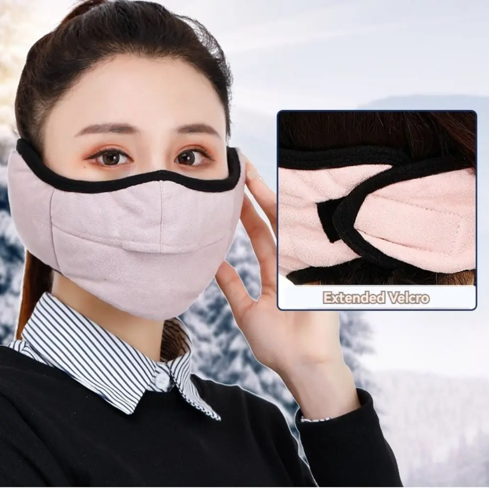 New Winter Mask Earmuffs Two-In-One Unisex Outdoor Wrap Band Ear Warmer Cold-Proof Breathable Holes Riding Ear Muff