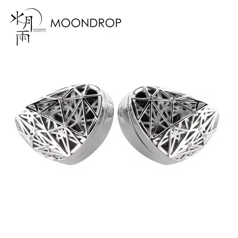 

Moondrop Beautiful World Flagship Dynamic Earphone Seventh Anniversary Edition IEM with 0.78 2Pin Cable