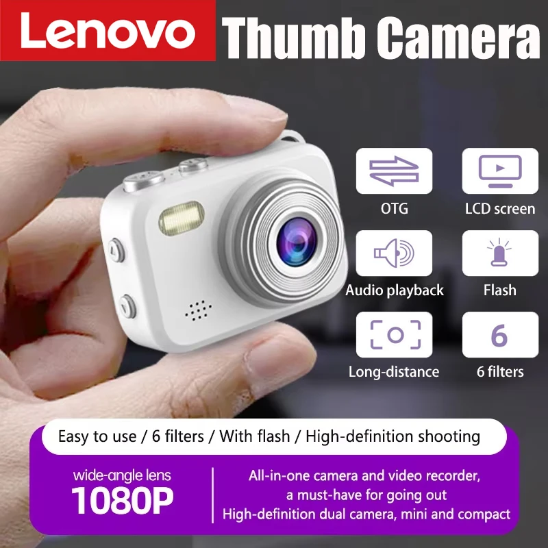 #10 New Compact Digital Cameras Arrivals