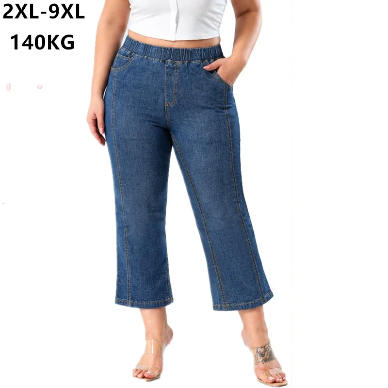

Plus Size Cropped Flare Jeans for Women 7XL 9XL High Waist Elastic Denim Pants Curvy Fit Comfort Anklet Length Bootcut Trouser