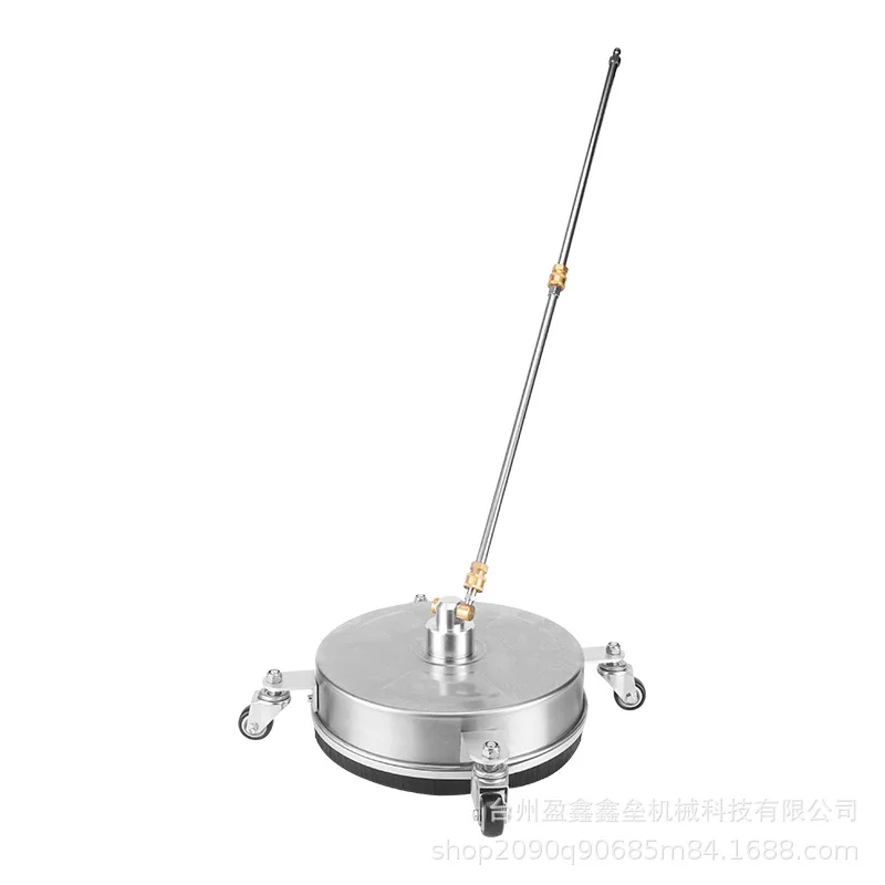 

Stainless Steel Washing Area 13-Inch Washing Machine High Pressure Surface Cleaner Household High Pressure Washing Machine