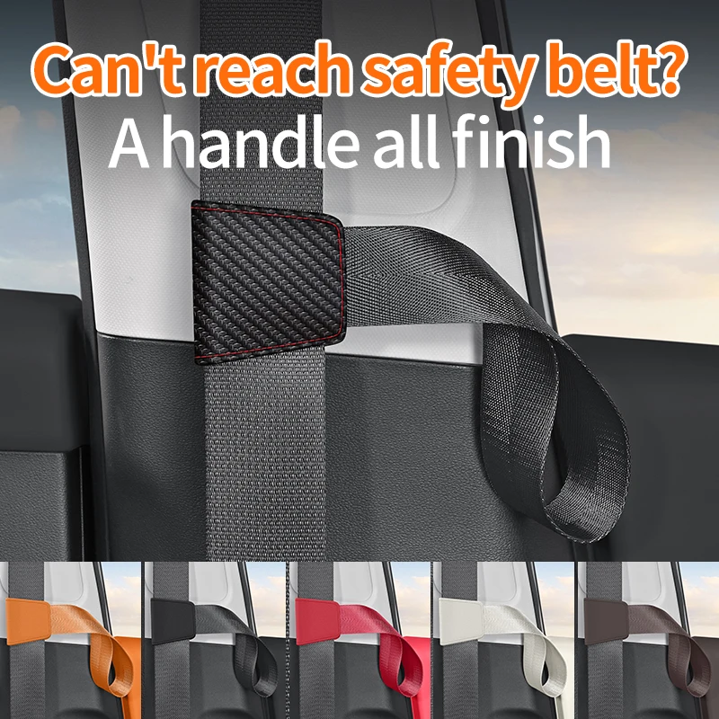 Car Magnetic Seat Belt Extension Handle Anti Pinch Shoulder Seat Belt Limiter Convenient Easy Reach Belt Interior Accessories
