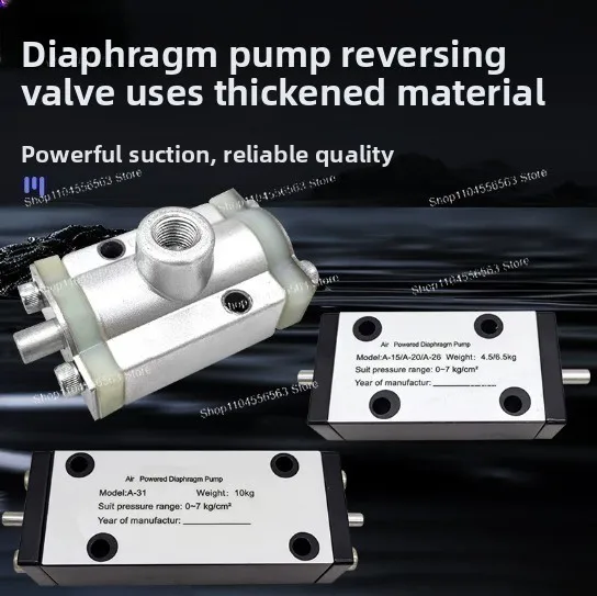 A-20 Pneumatic Diaphragm Pump Directional Valve Reversing Valve Air Valve Piston Gasket Universal Accessories for Paint Pump