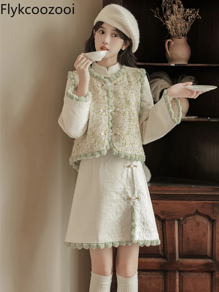 Elegant New Chinese Style Improved Dress Elegant Style Vest Jacket + Cheongsam Improved Suit Ensemble Femme 2 Pièces Été