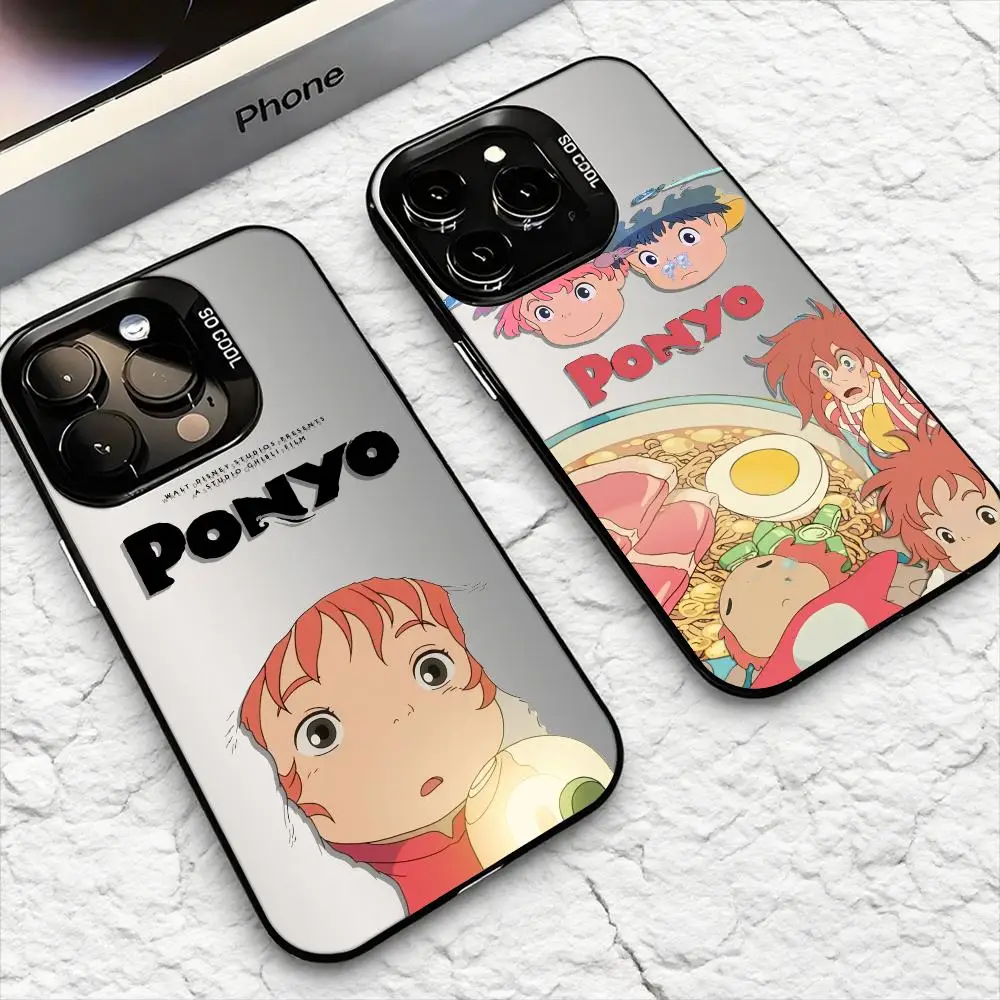 Gakes No Ue No P-Po…