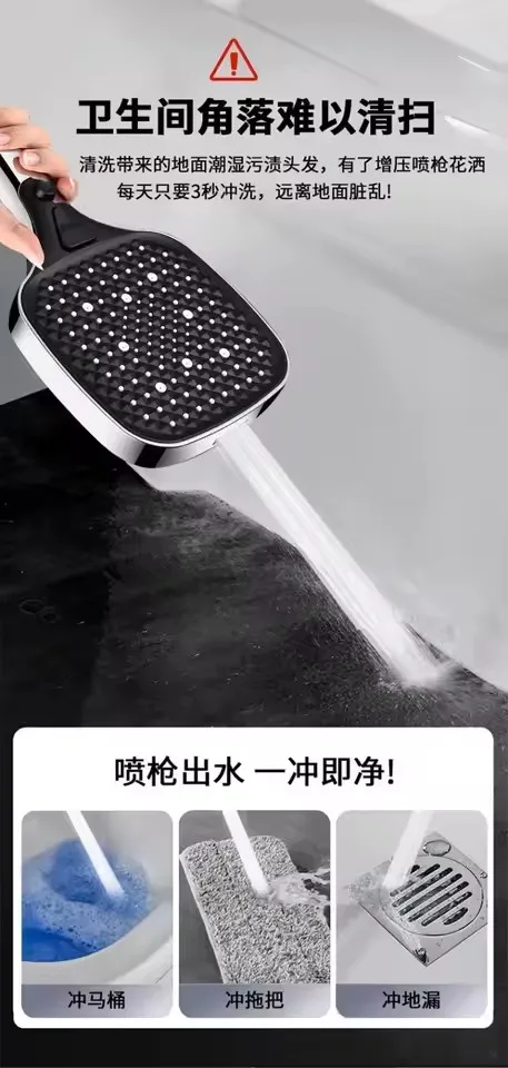 Upgraded 15CM Big Panel Large Flow Square Shower Head 4 Modes Adjustable Shower Head High-pressure Water-saving Handheld Shower view 4