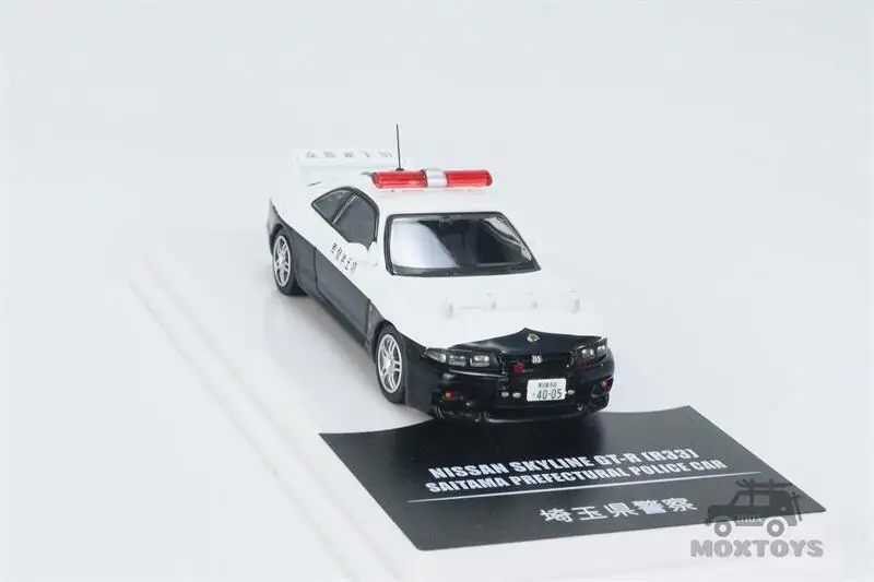 INNO 1:64 NISSAN SKYLINE GTR R33 Saitama Prefectural Japan Police Diecast Model Car