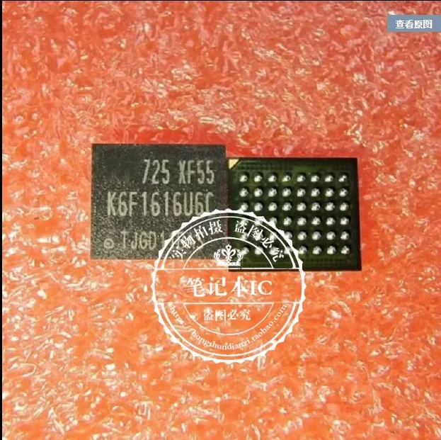 

NEW K6F1616U6C-XF55 K6F1616U6C MP3021DQ-LF-Z R9DF R9