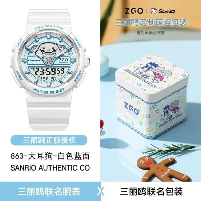 Sanrio Seires Lorbeer Hund Uhren weibliche Sanrio Sommer Junior High School Schüler ins Wind Sport elektronische Uhr Geschenke Mädchen