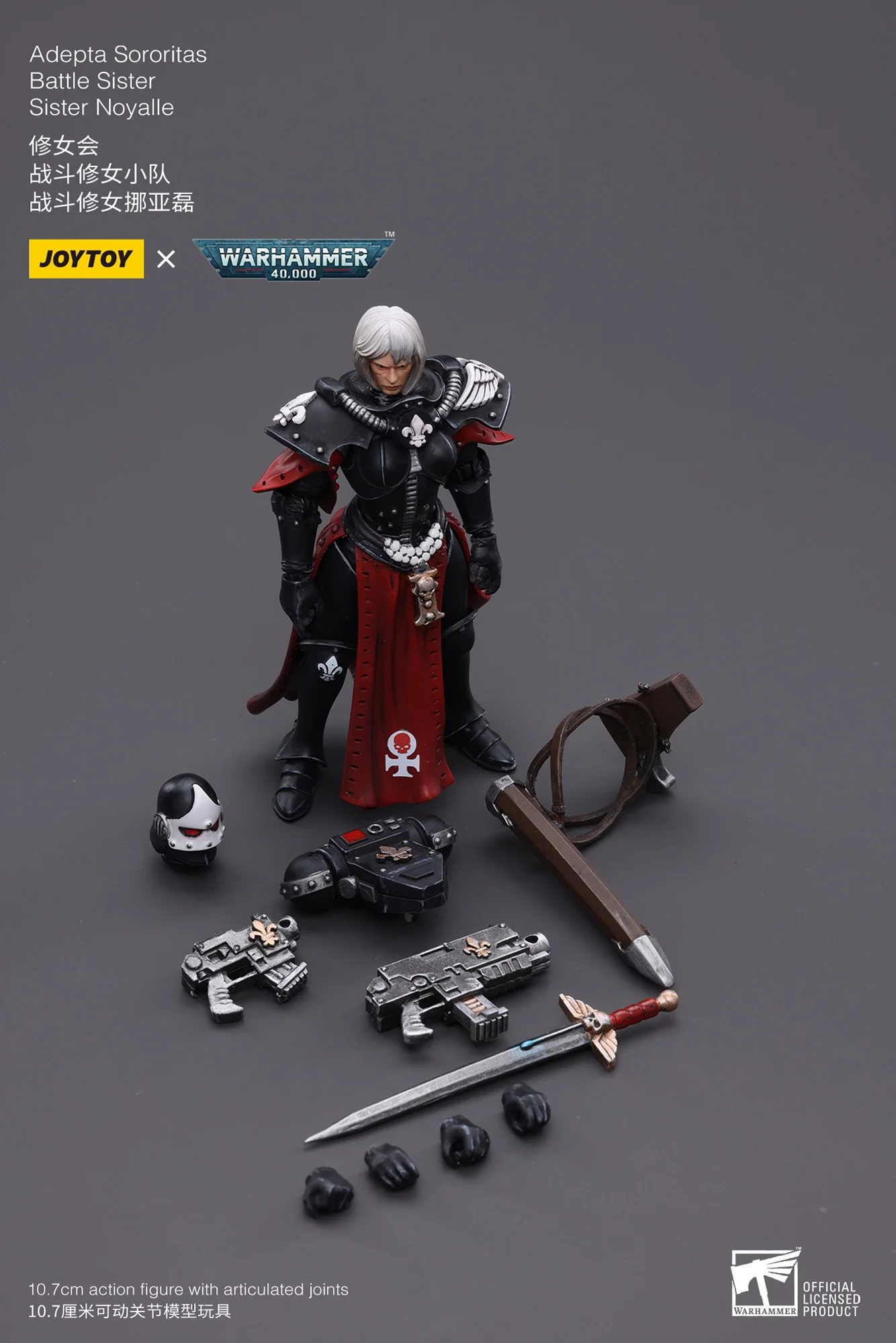 [AUF LAGER] JOYTOY Warhammer 40K 1/18 Actionfigur Adepta Sororitas Battle Sister 5 Stück Anime-Modell – Detail 12