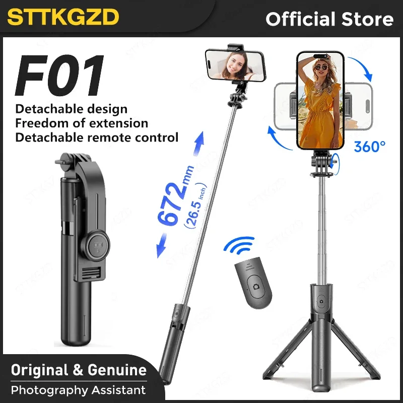 Super Mini Selfie Stick Portable Phone Holder Integrated Design Extendable Wireless Bluetooth Remote For Live Broadcast TikToke