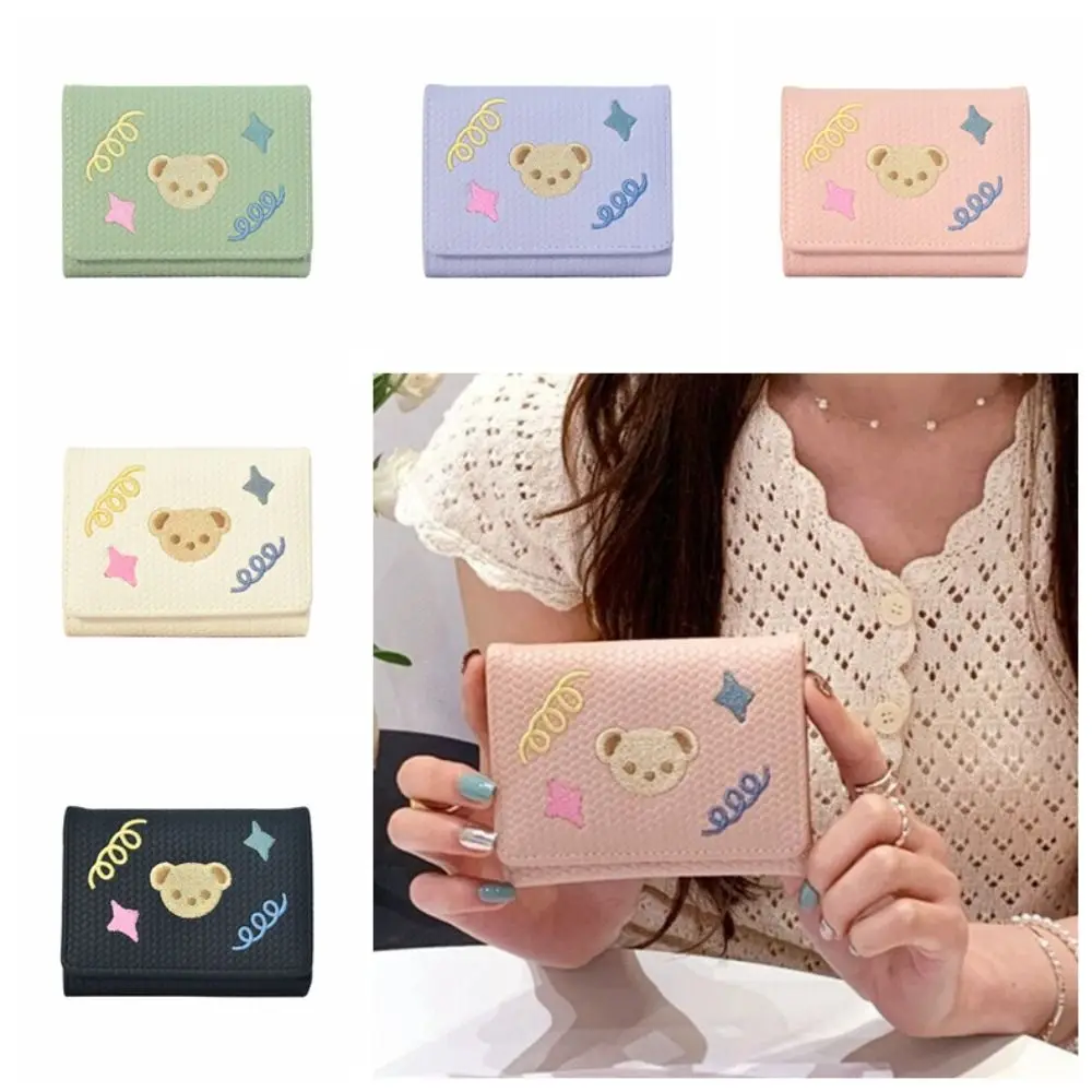 

Portable Cartoon Women Short Wallet Star Embroidery Three Fold Wallet Bear Card Bag PU Leather Coin Purse Women
