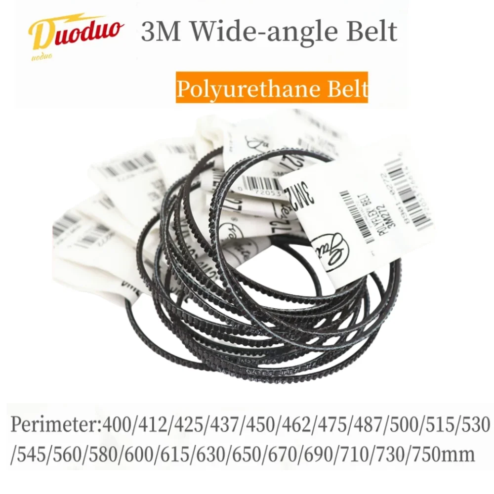 

3M 400/412/425/437/450/462/475-750mm wide-angle belt lathe V-belt drive belt model lathe motor belt wide-angle polyurethane belt