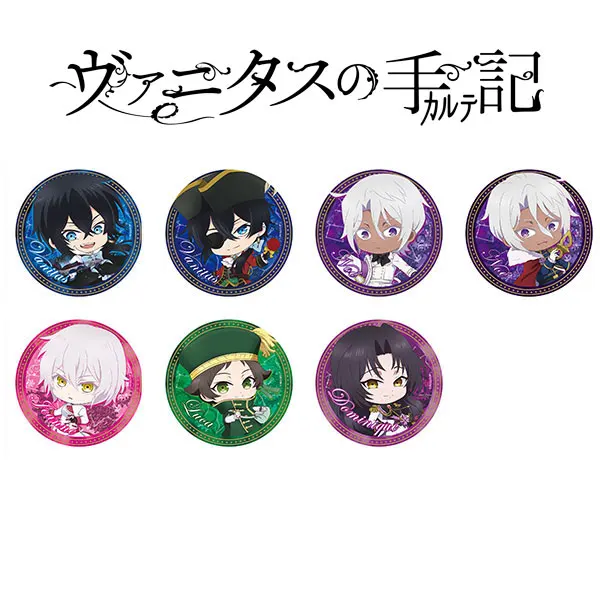 دراسة حالة فانيتاس ، شارات بروش ، 58