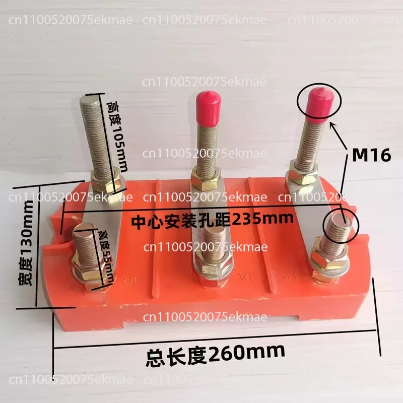 Y Y2 Y3 315 355 400 three-phase motor terminal block square terminal block 110-260kw