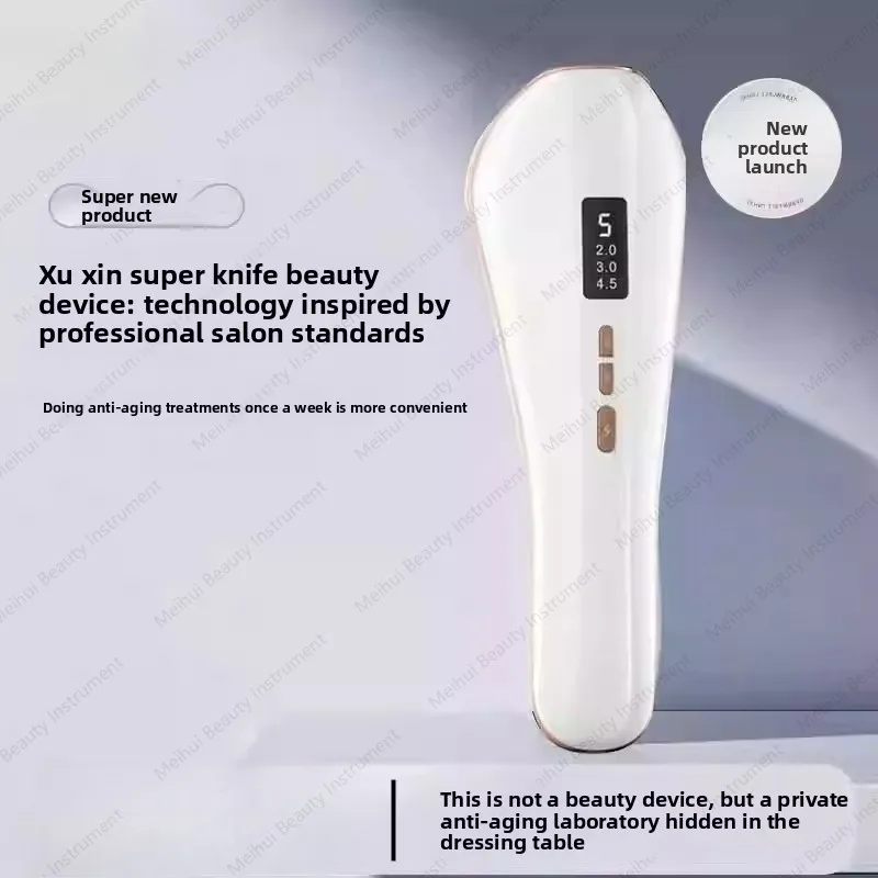 Beauty Instrument Household Ultrasonic Collagen Anti-aging Face Lift Double Chin Firming Light Pattern Super Knife V Face