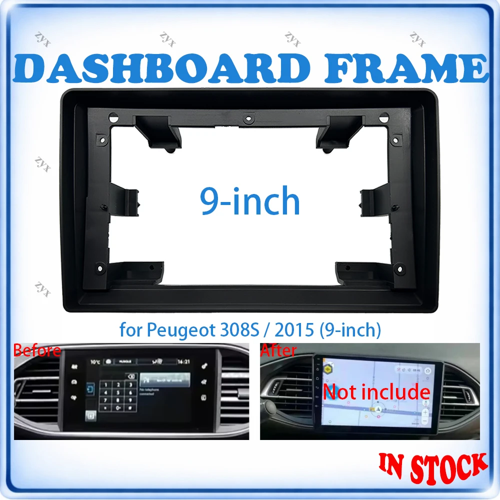 Car Radio Fascia Frame For Peugeot 308S T9 2013-2018 9 inch With Canbus Decoder & Wiring Harness Car Accessories Plug & Play