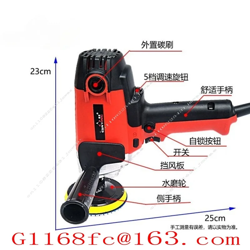 Marble Cement Floor Stone Grinding Machine