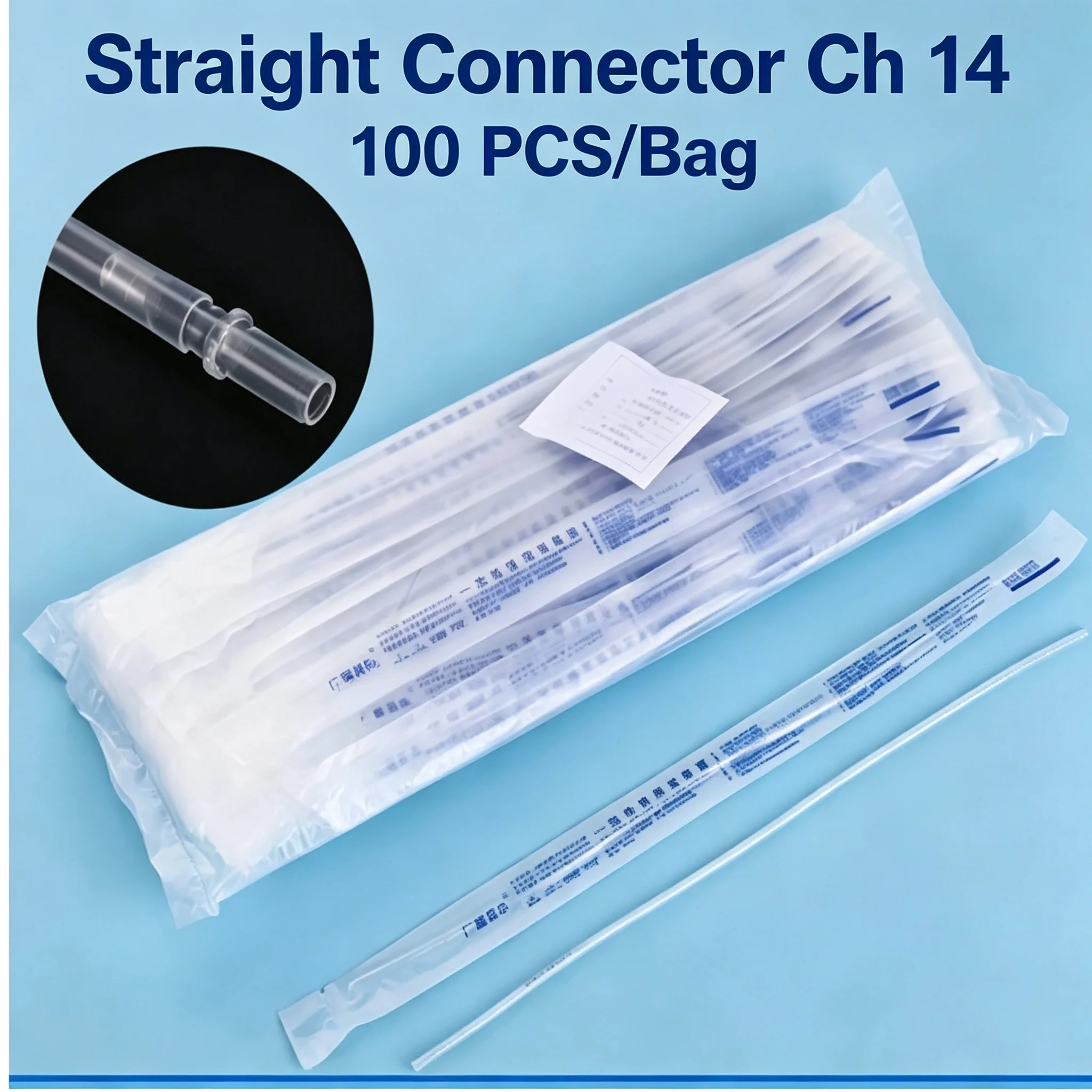 100 pcs/bag Fr 14 disposable PVC catheters, individually packaged, sterile, smooth