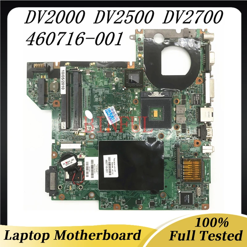 

460716-001 463971-001 High Quality For V3000 DV2000 DV2500 DV2700 Laptop Motherboard 48.4Y001.051 PM965 DDR2 100% Full Tested OK