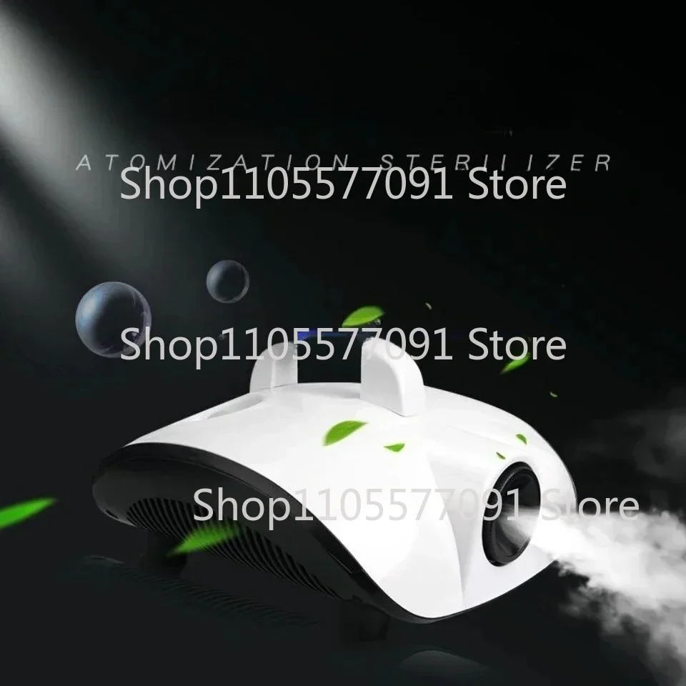 Car Fogging Disinfection Machine Nano Smoke Air Purifier Odor Eliminator Formaldehyde Removal Spray