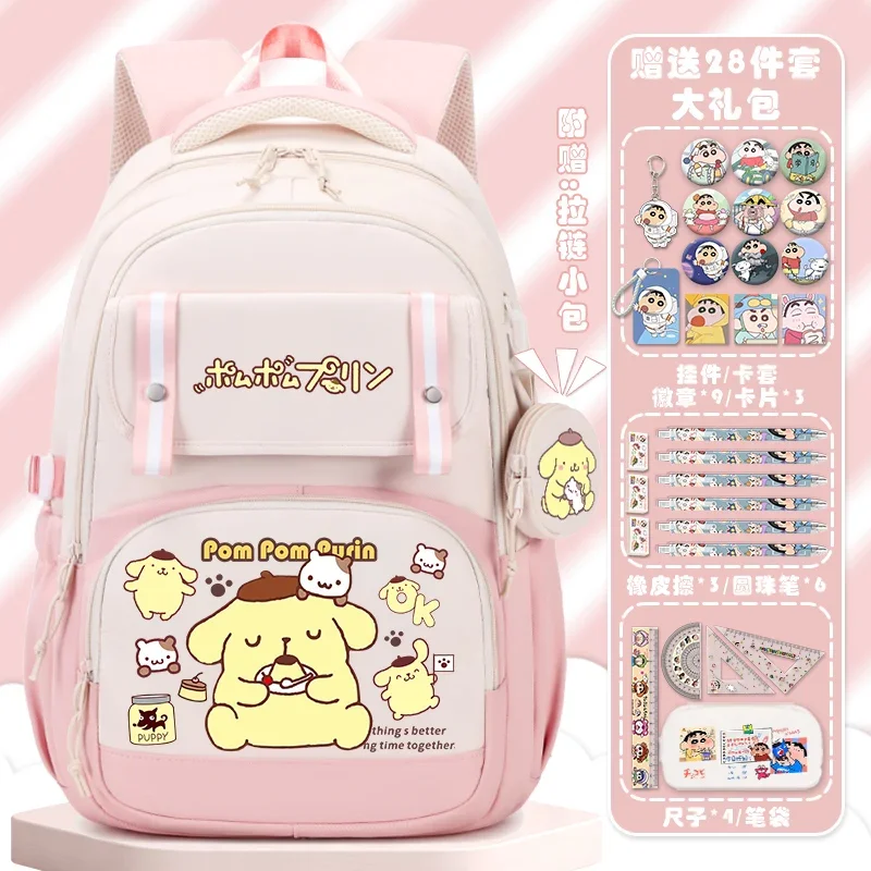 Sanrio New Pom Pom Purin Schoolbag Student Cute Cartoon Good-looking Large Capacity Campus Spine-Protective Backpack