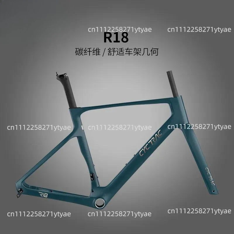 New lightweight carbon fiber road frame R18 disc brake inner route air breaker road frame