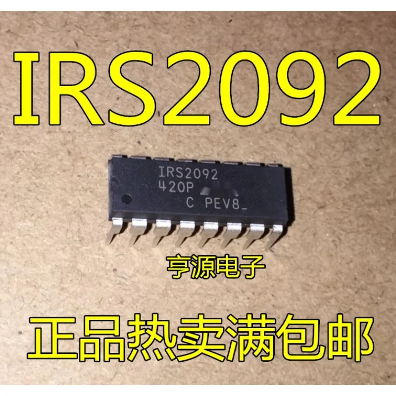 Irs2092s Irs2092 Irs2092rj45 Dip-16/Sop16 Audio Power Amplifier Chip Brand New