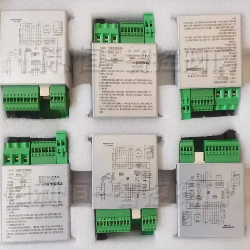 WARM660Z-G-BYQ-B Co…