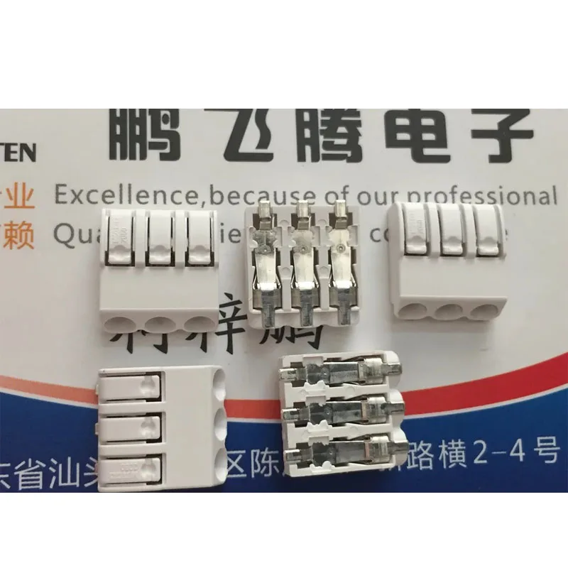 

2pcs/lots Original German 2060-453 3-hole SMD terminals LED strip light connector strip connector switch
