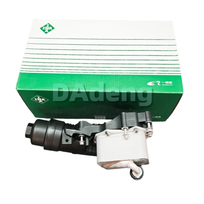 OEM Oil Filter Housing 11428661958 for BMW 2 Series F45, F46 X2 F39 MINI CLUBMAN F54 COUNTRYMAN F60 MINI F55 F56 F57